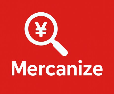 メルカリ販売履歴リサーチツール提供します 売れているセラーがすぐに分かる分析ツール イメージ1