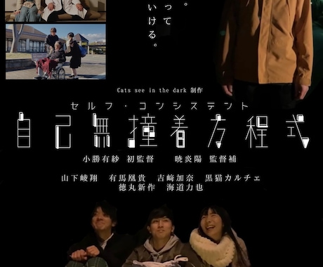 連載小説10話完結1話 3000文字程度執筆します ｢テーマ｣をご提示頂いた連続小説を執筆限定 イメージ1