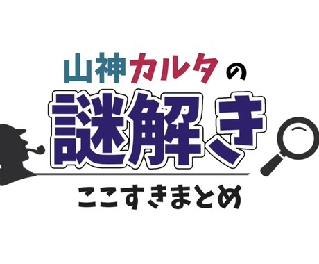 YouTube用の動画編集承ります 初回無料有！Vtuberさんの切り抜きなども！ イメージ1