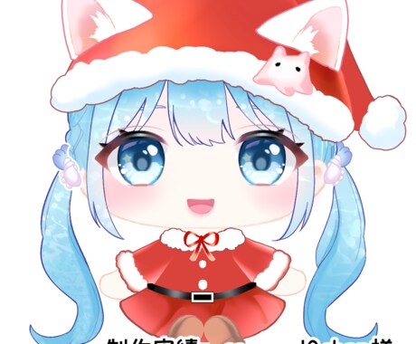 最短即日クリスマス量産!ミニキャライラスト描きます 修正何度でもオリジナルでも二次でも!デフォルメキャラ承ります イメージ2