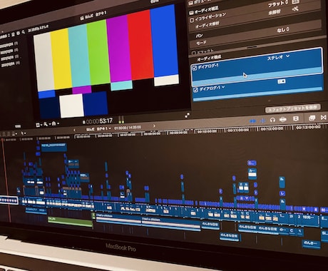 動画編集します カット、テロップ打ち、BGM(SE)挿入得意です イメージ1