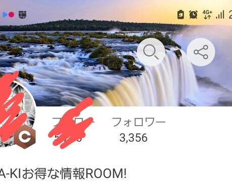 note完全マニュアル｜一瞬でバズり文章術作れます 「売れない…」が「バズった！」に変わる魔法 イメージ2