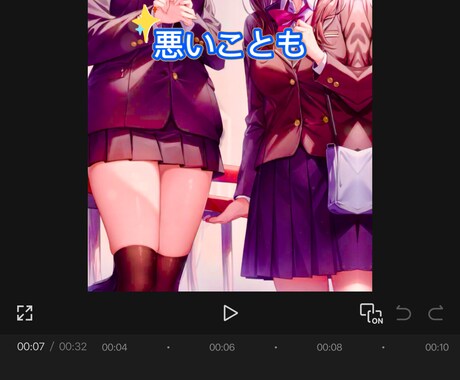 写真フォルダでOK！ショート動画を制作します あなたの代わりに映える動画を作ります！ イメージ2