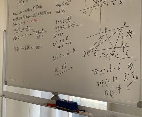 中学入試問題分析します 人気の私立中学の入試問題を分析して傾向や特徴を解説します イメージ1