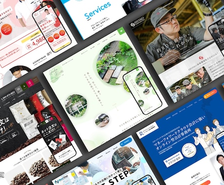 デザイン重視！高品質なHPを制作します ブログ機能付き。SEOに強いHPを制作します。 イメージ2