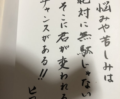 あなたの生涯変わらないラッキーカラーをお伝えします マヤ暦で、ラッキーカラーを、導き出します。人生に、色を味方に イメージ1