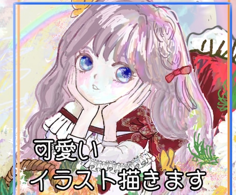 ラフ画のリテイク無制限で5月まで描きます ファンタジーの色濃いめ世界です。大切な思い出をイラストに。 イメージ1