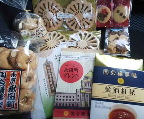 全国からの、障害者施設の商品開発相談、受付ています 10年間の経験があります!事前に質問も受け付けます。 イメージ1