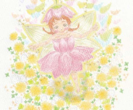 お守りに໒꒱本来のあなたに繋がる光の絵を描きます *･ﾟ✽あなたを励まし称賛するメッセージとともに*･ﾟ✽ イメージ2