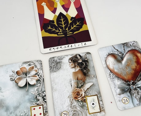 やさしい声で心をあたためる恋愛リーディングをします 恋の不安がスッとほどける時間をあなたに イメージ2