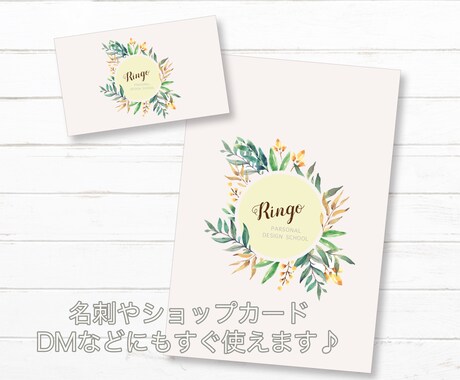 自然派！今っぽいロゴデザイン制作します ❁ 女性をターゲットとしたサロンやショップ様にオススメ イメージ2