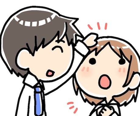 あなたをほめてホメて褒めつくし、自己肯定感上げます いつもあなたが頑張っていること、私は知っていますよ♡♡♡ イメージ2