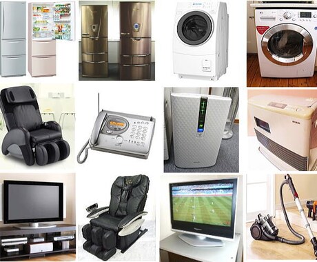 ご希望に沿った家電のベストバイを調査してアドバイスします。最安値情報と共に。 イメージ1