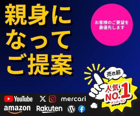 SNS垢・企業・営業リストを調査・リスト化します "格安"で高品質のリサーチ精度・全て手作業で即時納品可能！！ イメージ2