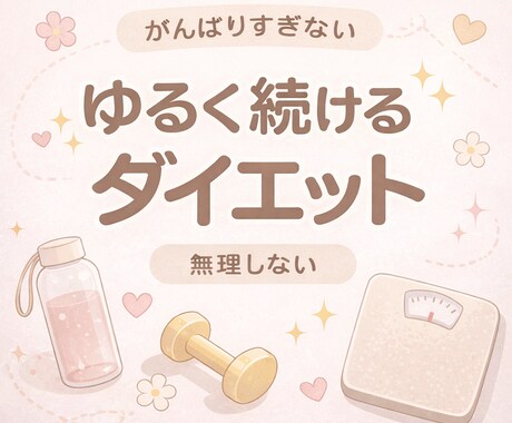 AIで高品質サムネイル作ります クリック率を意識して制作します イメージ1