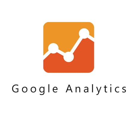 webコンテンツの解析を1ヶ月サポートします 公認上級ウェブ解析士×Google Analytics イメージ1