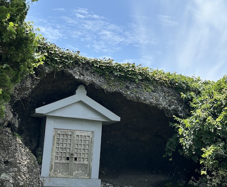 強力霊視！御先祖様からのあなたへメッセージを観ます 御先祖様はあなたを守っています。未来に役立つメッセージです！ イメージ2