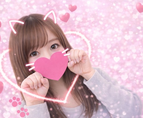 男性限定❤️秘密の彼女になって溜まった疲れ癒します 甘える？二人きりナイショの時間❤️ゆるい関西弁で癒します❤️ イメージ1