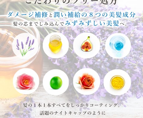 先着5名様限定お試し価格でデザインをつくります 推しをイメージしたデザインなども可能です！ イメージ2