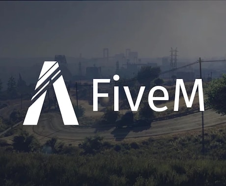 本格的なFiveM(GTA)サーバーを構築します Ｘトレンド入りの実績あり！ストグラ並みの大規模サーバーも！ イメージ1