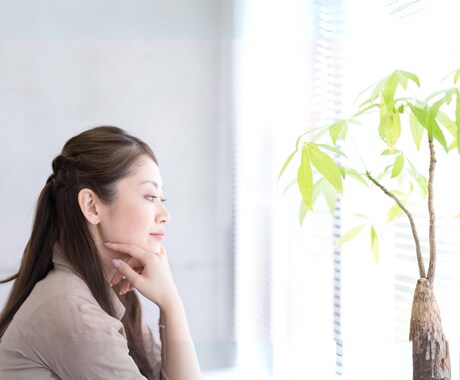 金銭面で離転職に踏み切れない人の相談お受け致します プロのFP兼キャリコンが、お金とキャリア同時に相談に乗ります イメージ2