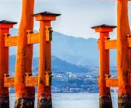 I様出品になります i様出品になりますので他の方は購入なさらないでください イメージ1