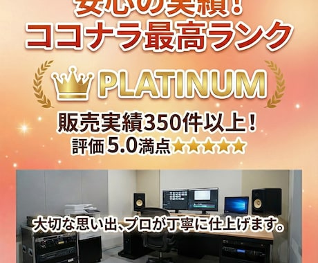 お手持ちのDVD・BDを携帯で見れる様にします お手持ちのDVD・BDを気軽に持ち歩けます イメージ2