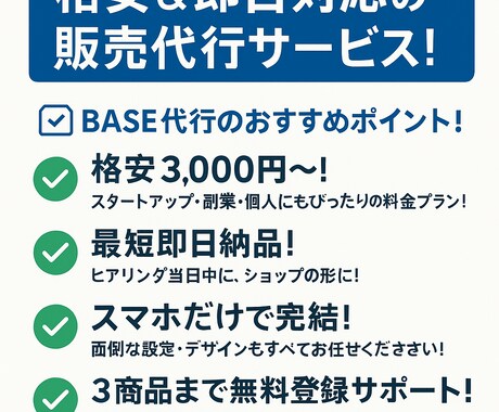 学生だからこその考えで誠実に、個別に対応します 学生だからこそできる考えやフットワークの軽さがあります。 イメージ1