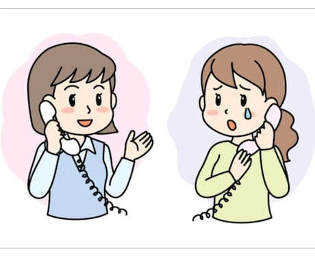 カウンセリングいたします カウンセリング有資格者が何でも聞きます イメージ1