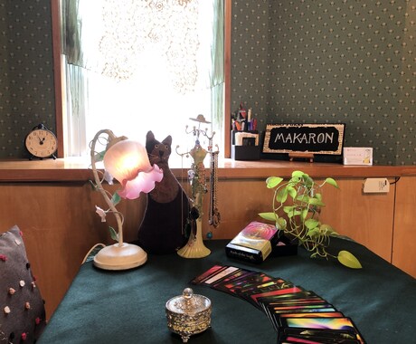 対面鑑定歴15年のプロのタロット占い師が占います 人生のあらゆるお悩みに対して、最善の解決へ導きます。 イメージ1