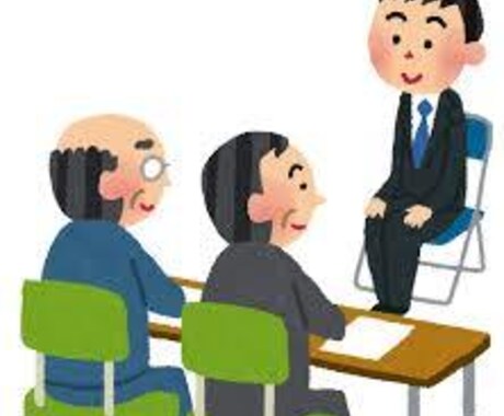 従業員採用時に必要書類テンプレートを販売します 開業後に従業員を採用する際には必須の書類です。 イメージ1