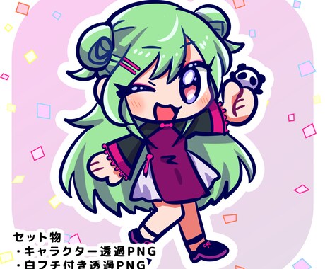ポップなSDイラスト（ミニキャラ）制作します かわいいデフォルメです！表情差分や背景などもOK！ イメージ2