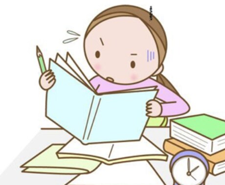 受験に関するお悩みを聞いて答えます 大学受験を経験してます。また、数学の質問も受け付けます。 イメージ1