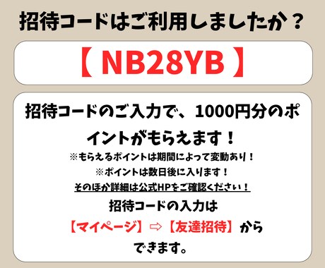 フェス婚｜レコードを使用した結婚証明書を作成します 音楽をテーマにした結婚式にぴったりの結婚証明書ができます！ イメージ2