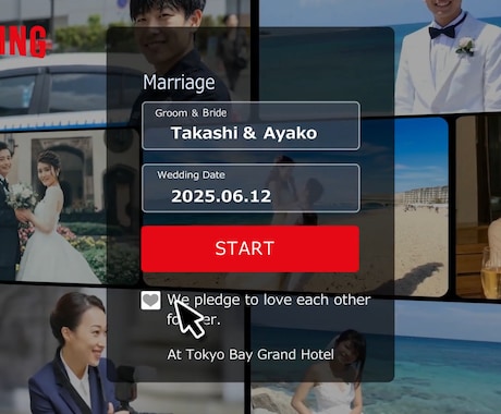 NETFLIX風のプロフィールムービーを作ります 【最短３日納品】動画生成AIオプション有り！ イメージ2