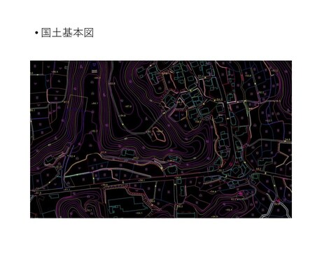 図面や地図をCAD・QGISで仕上げます AutoCADもQGISも対応OK！地図や図面でお困りの方へ イメージ2
