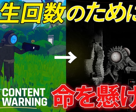 YouTube向けの動画編集を承ります 「発注者様が得をする」を心がけて編集させていただきます！ イメージ2