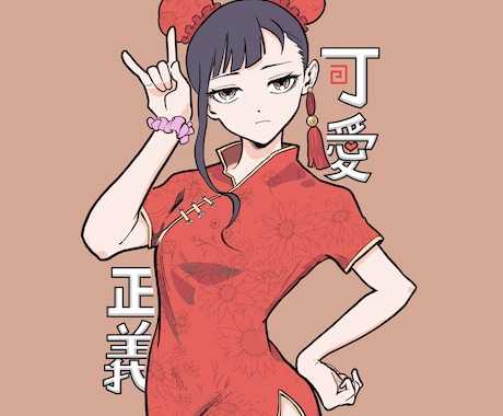 漫画風イラスト作成いたします 少年漫画風タッチがお好きな方、お任せください‼︎ イメージ2