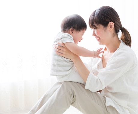 怒る回数が激減！親子で笑いあえる子育て法を教えます 100冊越えの知識と3児パパ薬剤師が導く親の心を楽にする方法 イメージ1