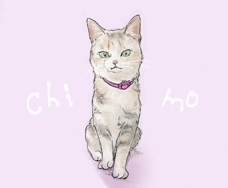 大切なうちの子(ペット)お描きします イメージ1