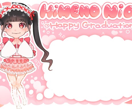 様々な用途のイラストをお描きします アイドル様の生誕グッズなどをお求めの方へ！ イメージ2