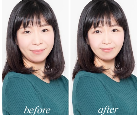 お顔を自然に面白いほど変えます 美化したお顔に大変身！ifのお顔見てみませんか？ イメージ1