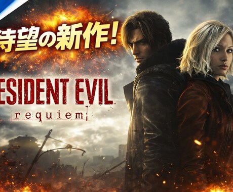 クリック率UP！YouTubeサムネイル制作します 視聴者が“思わずクリックしたくなる”サムネイルを制作します。 イメージ2