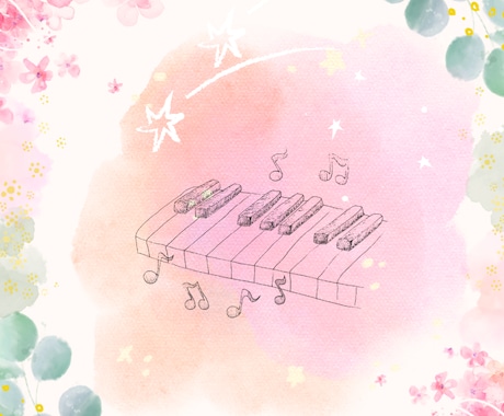 オンラインピアノレッスン♪します 生徒は100人以上✨弾きやすくなる練習方法を教えます♪ イメージ1