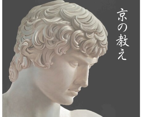 1日5分⭐️副業初心者への必殺技を教えます 前代未聞の3ステップでほぼ自動的に収益化をめざしましょう！ イメージ1