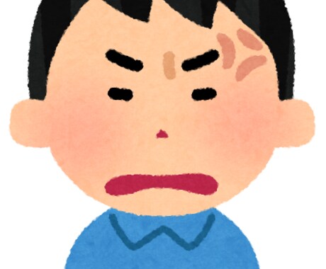 愚痴、心の悩み聞きます なんでもお聞きします。誰にも言えない悩みありませんか？ イメージ2
