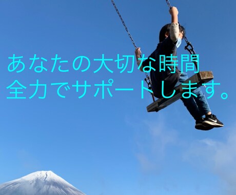 仕事辞めたい方。お電話お待ちします 仕事を辞める前に考えておくべきポイントお話できればと思います イメージ1
