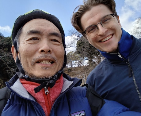 英語大嫌いな生徒に好きになってもらえます 英語を習得し　英会話もできるようになり世界中で活躍しましょう イメージ1