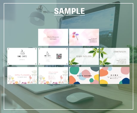 名刺・ショップカード・サンクスカードなど作ります あなたの思いをデザインで伝える イメージ2