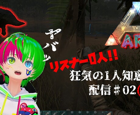 YouTube動画の見られるサムネイル作成します 目立つ‼ 目を引くサムネイル作ります イメージ2